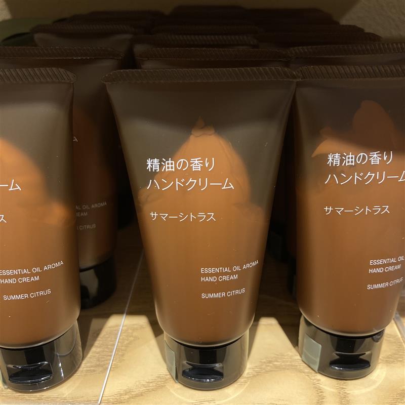 ハンド