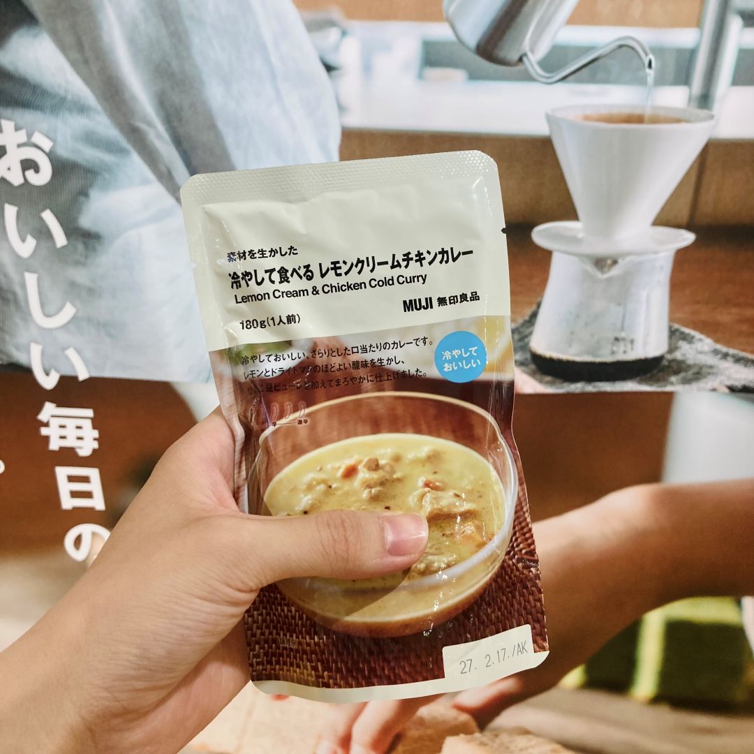 冷やして食べるカレーの写真