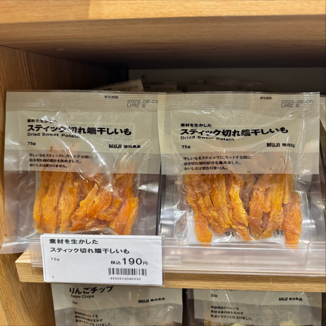 ①