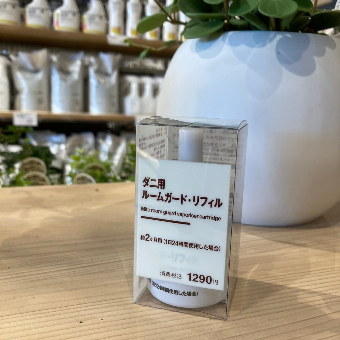 046832 260522 01.02.jp