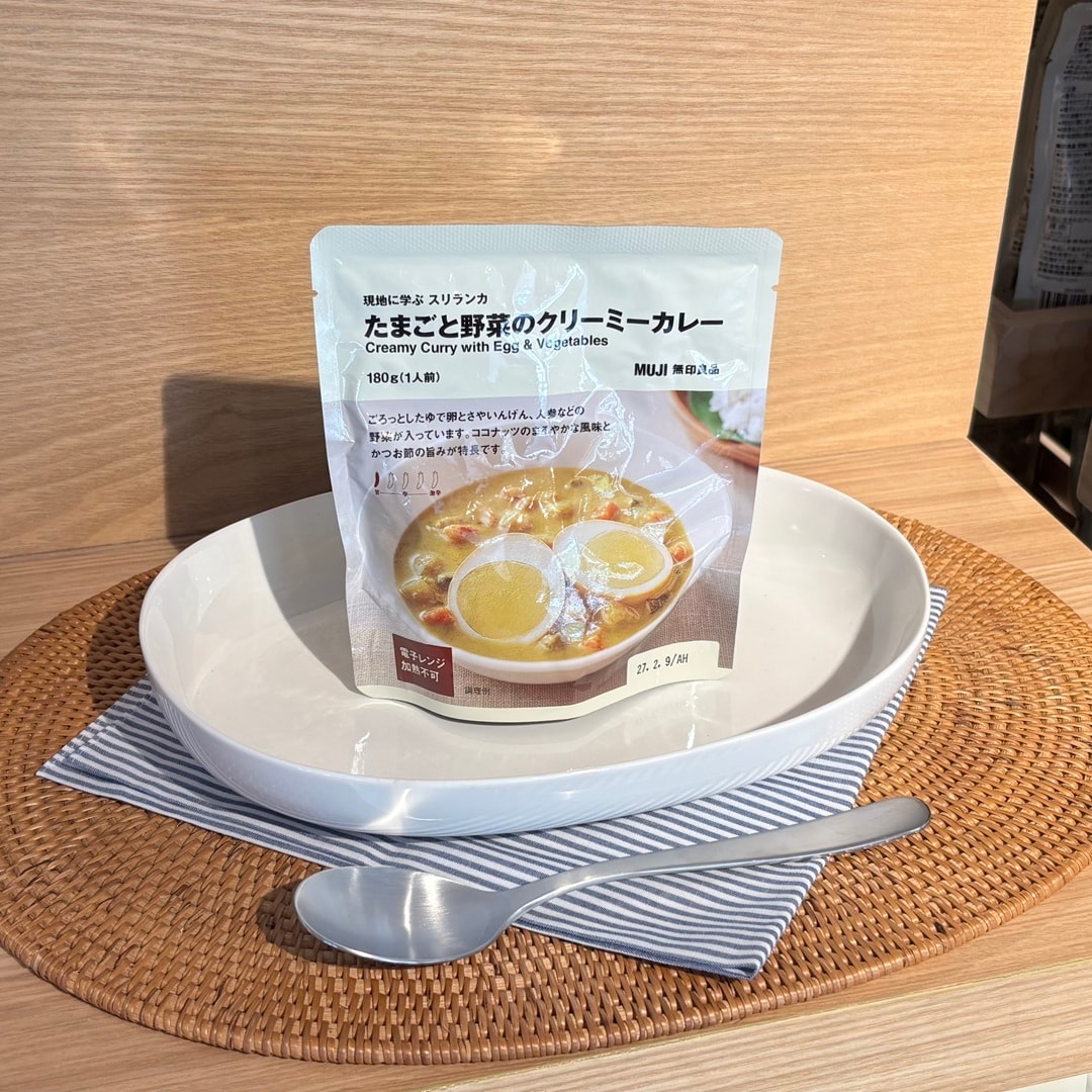 たまごと野菜のクリーミーカレー