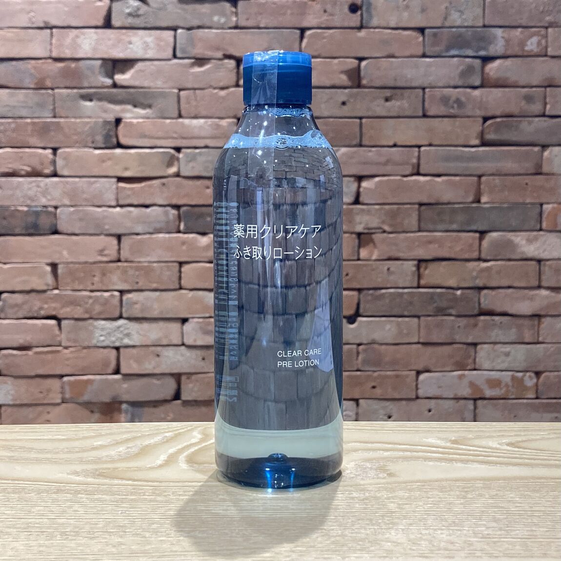 薬用クリアケアふき取りローションの画像
