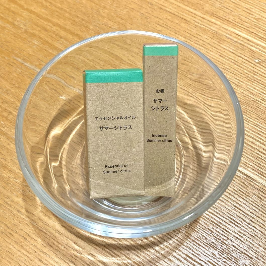 サマーシトラス