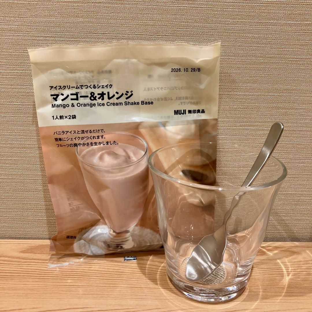 マンゴー＆オレンジ