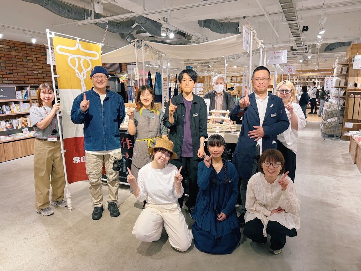 集合写真