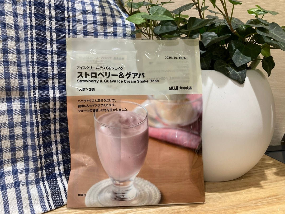 ストロベリー_1.jpg 