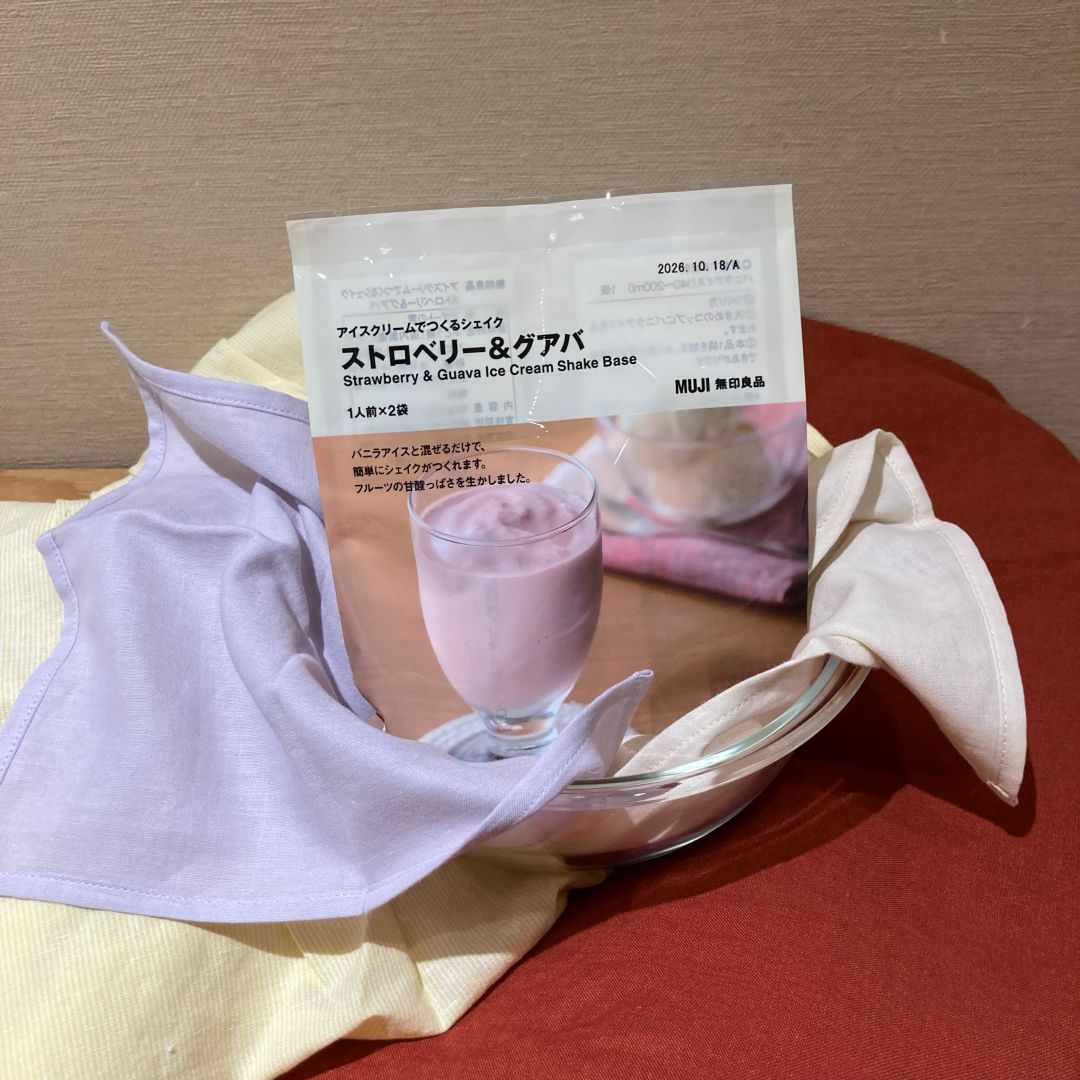 イチゴ