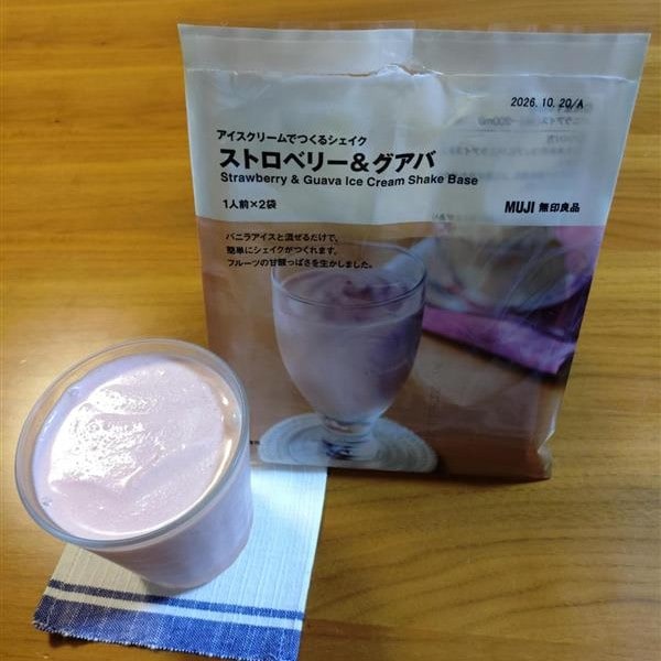 ストロベリー