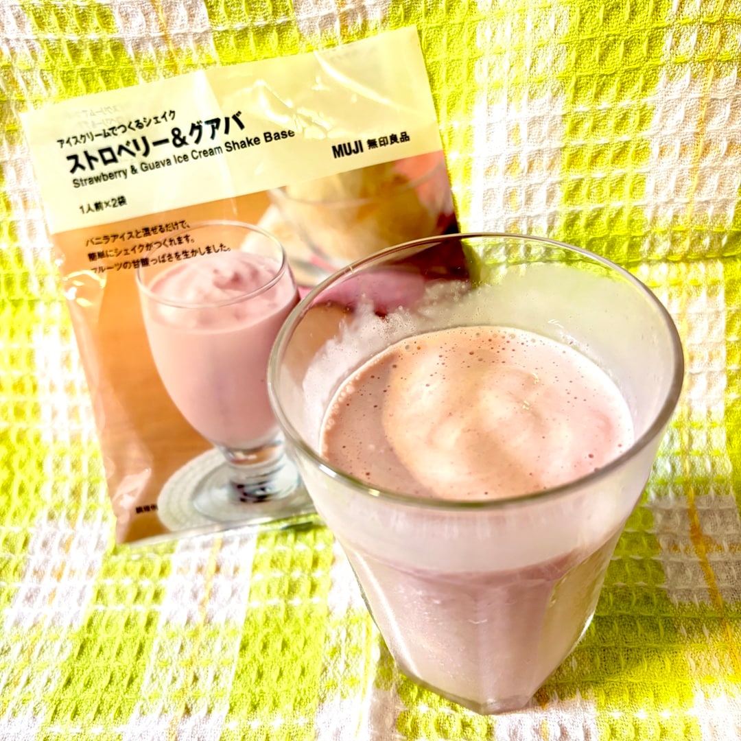 ストロベリーグァバ
