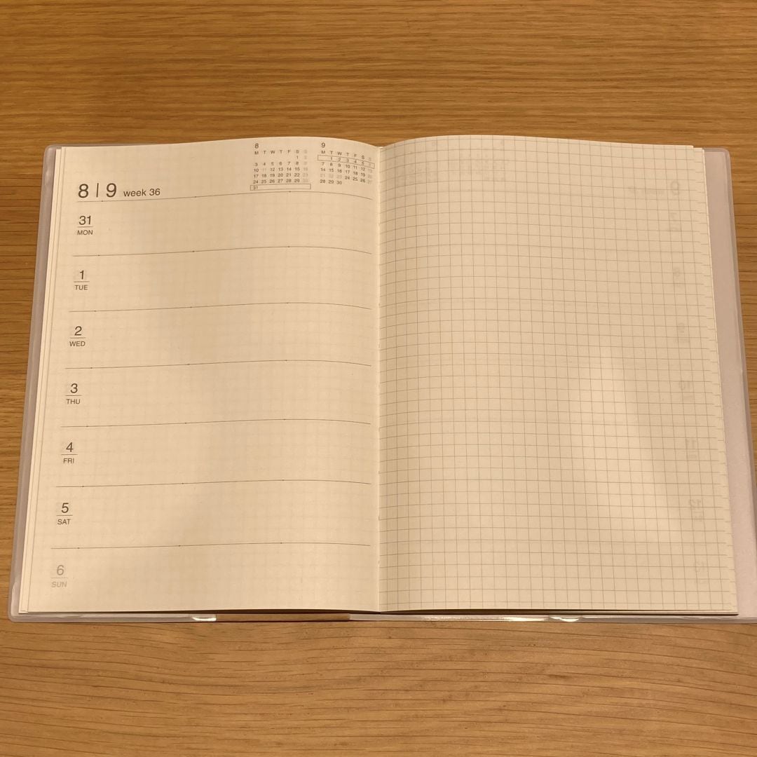【ゆめタウン徳山】スケジュール帳が新登場♪