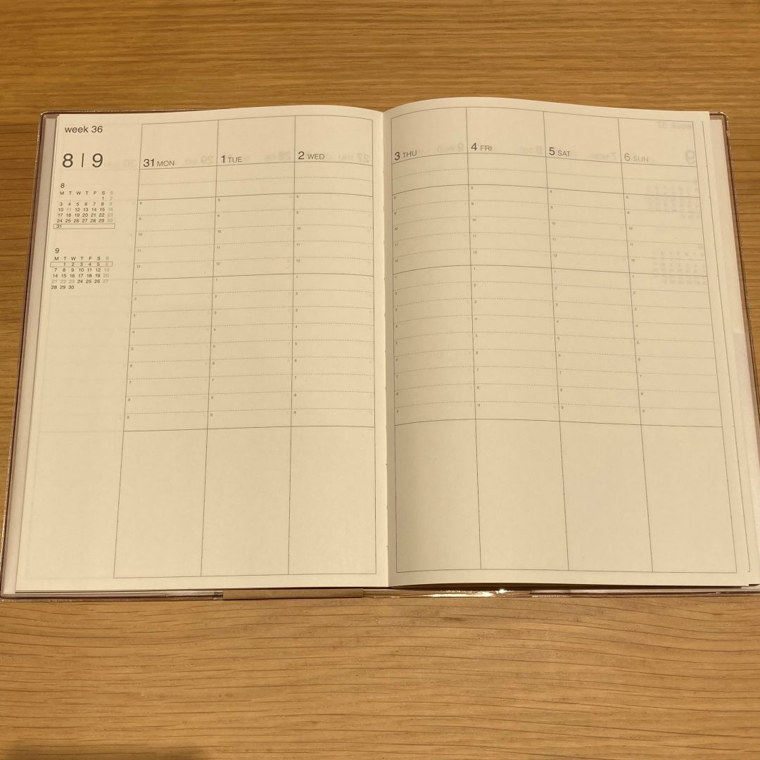 【ゆめタウン徳山】スケジュール帳が新登場♪