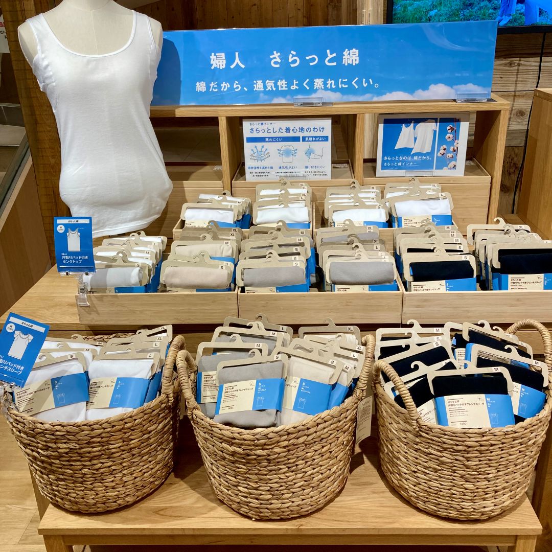 さらっと綿　プロモ