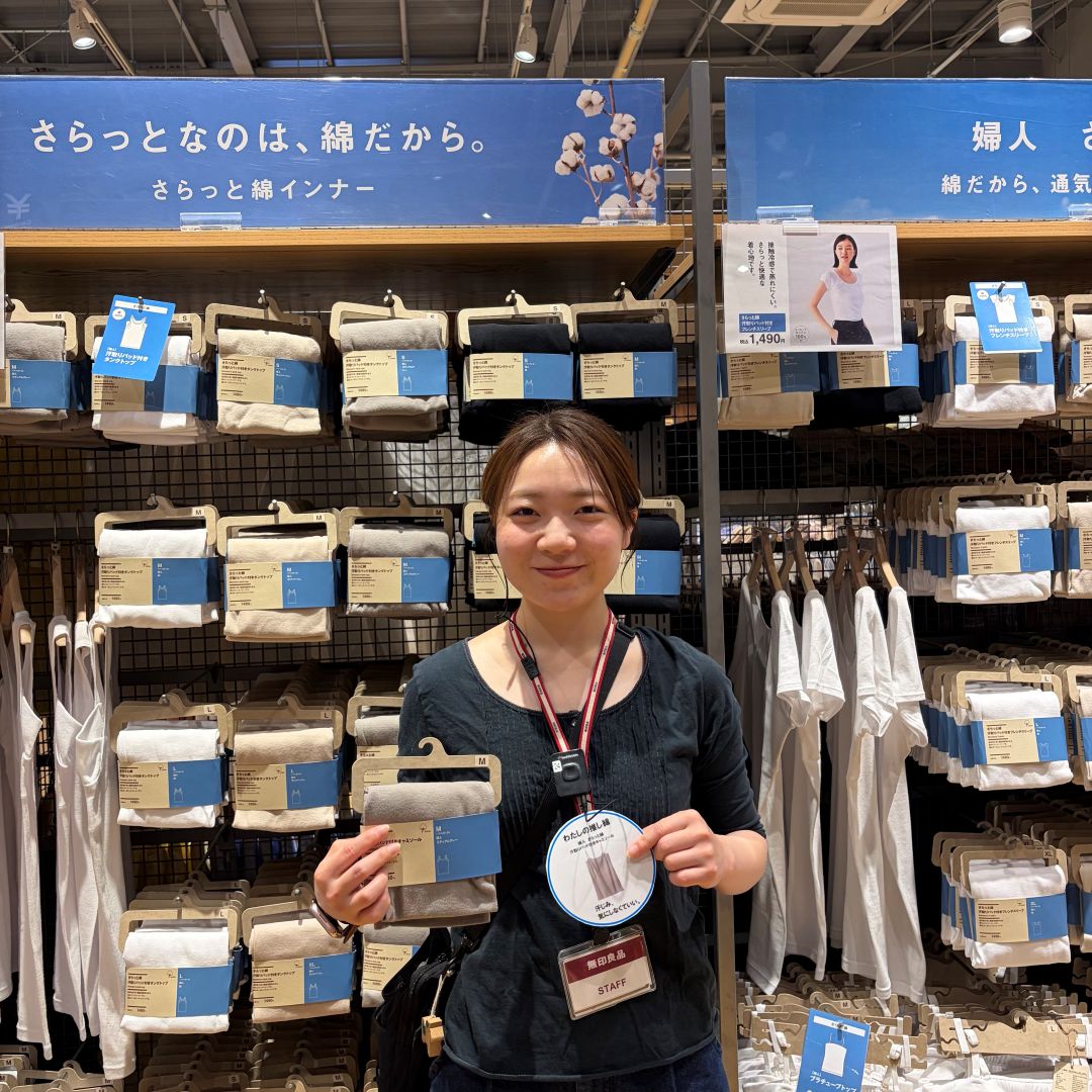 婦人　さらっと綿汗取りパッド付タンクトップ