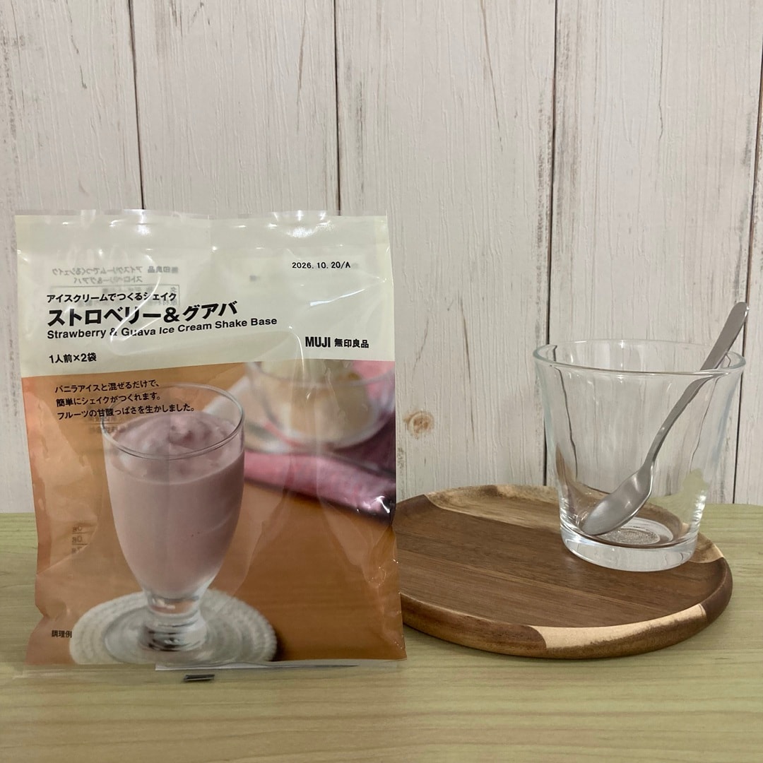 【ピオレ姫路】新商品アイスシェイクのご紹介