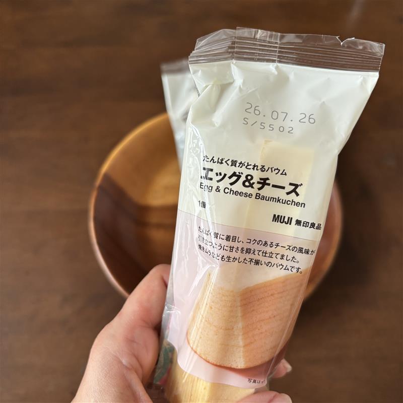エッグ＆チーズバウムの紹介