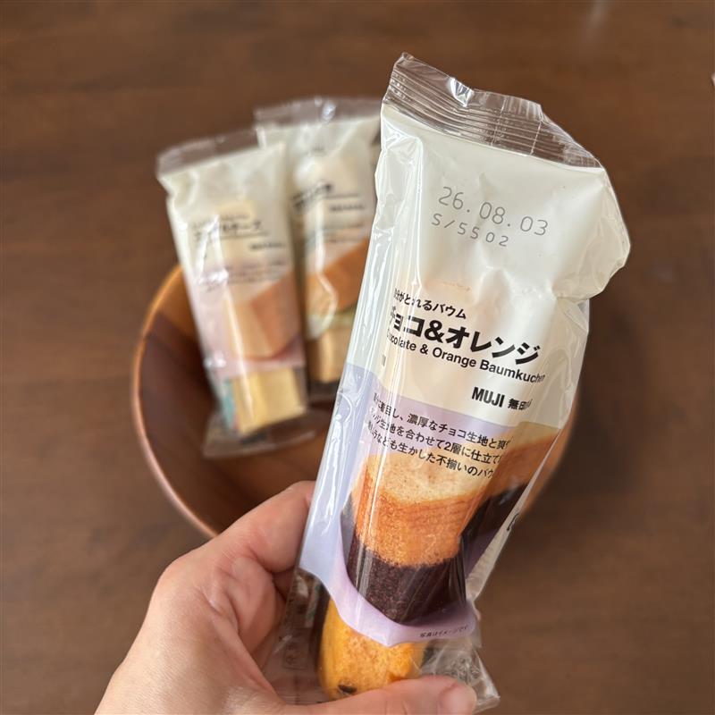 チョコ＆オレンジバウムの紹介