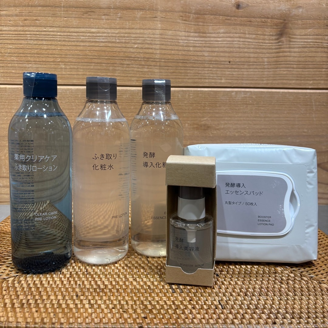 おたより　お試し会拭き取り　商品