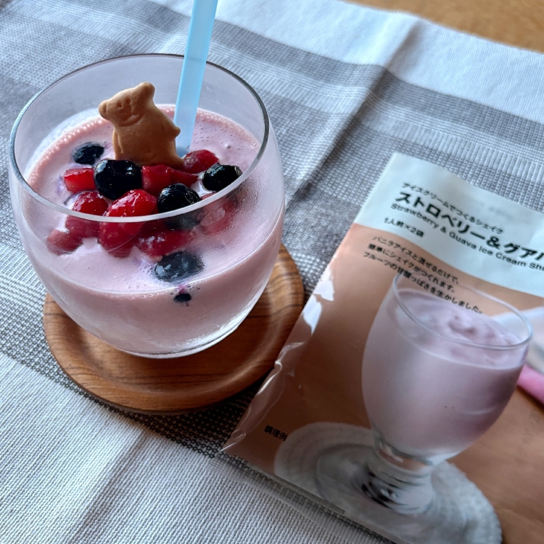 ストロベリー