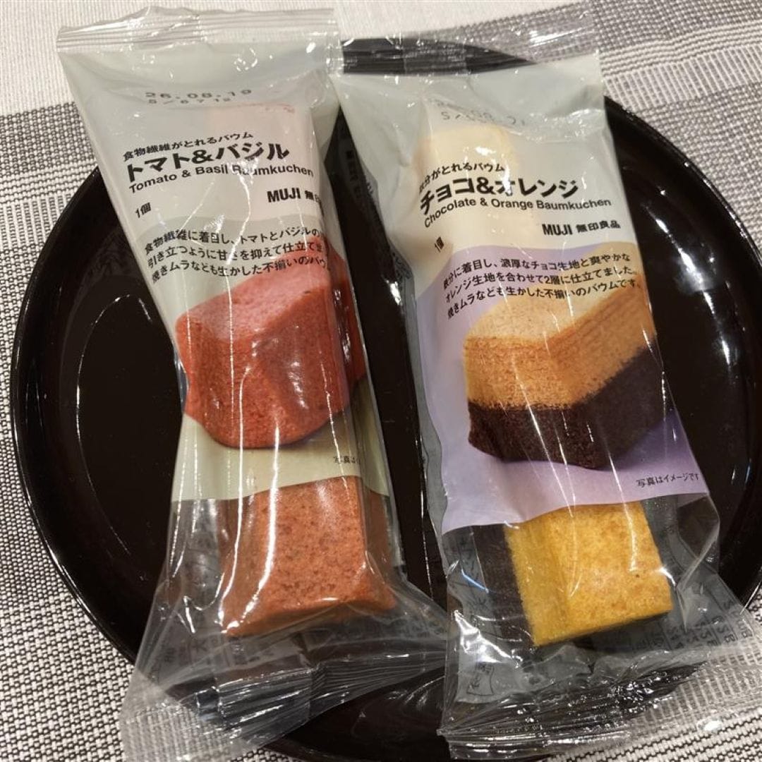 とまと