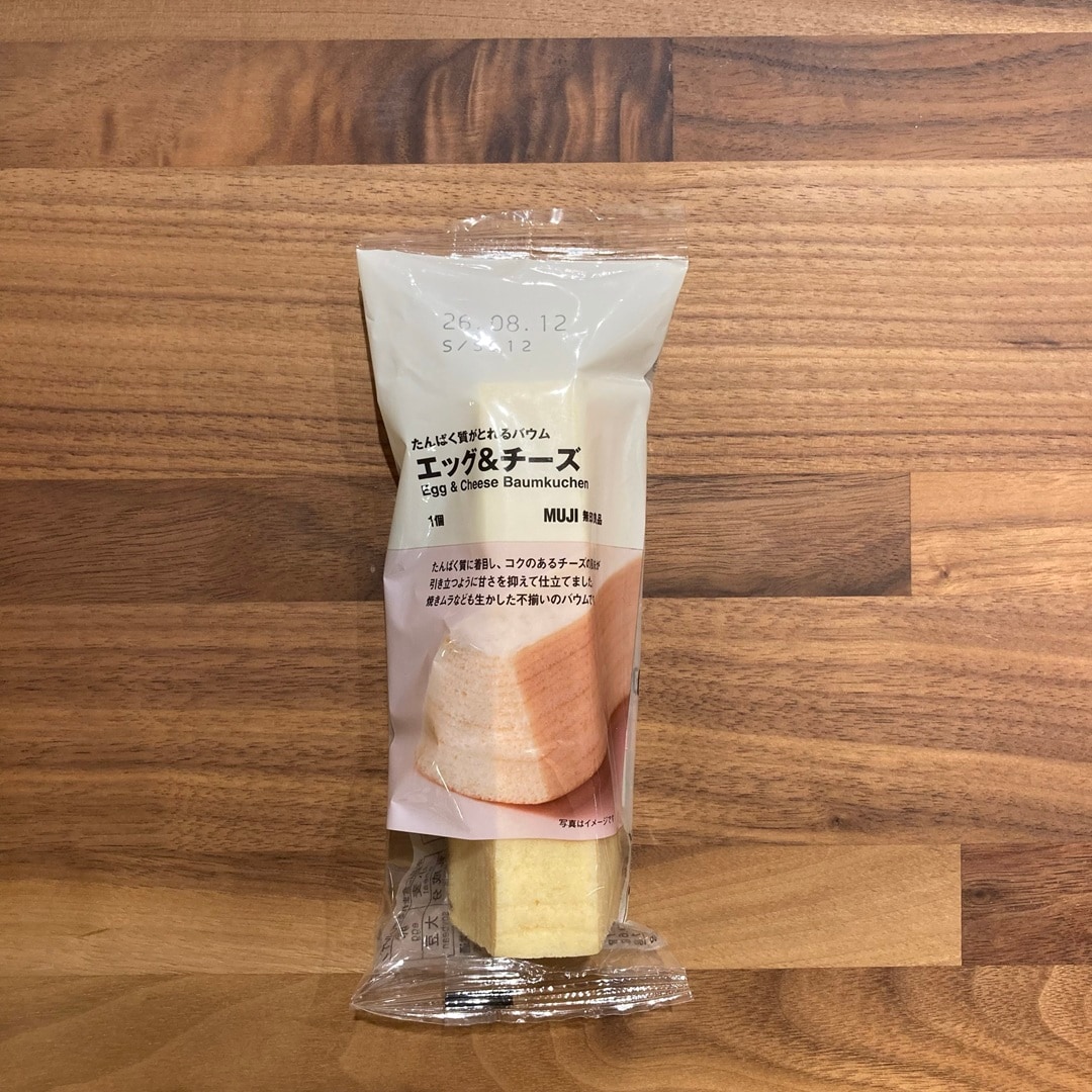 エッグチーズバウム