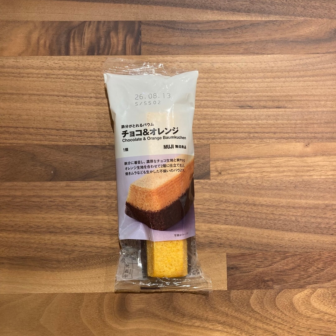 チョコオレンジバウム