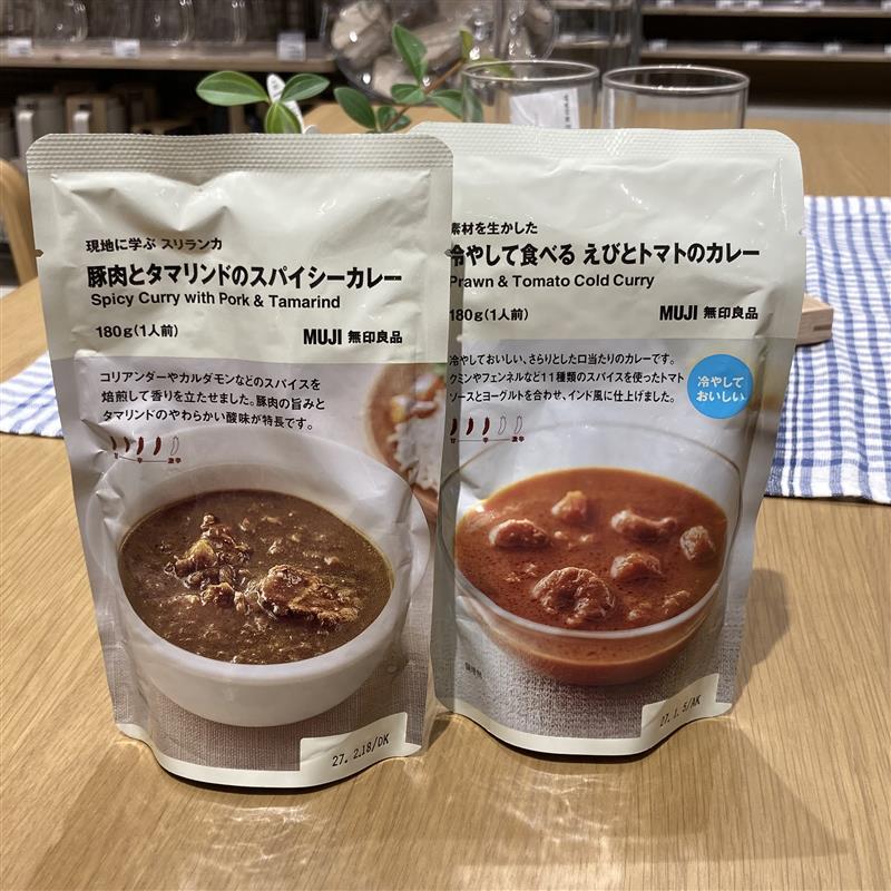 【堅田】試食のご案内