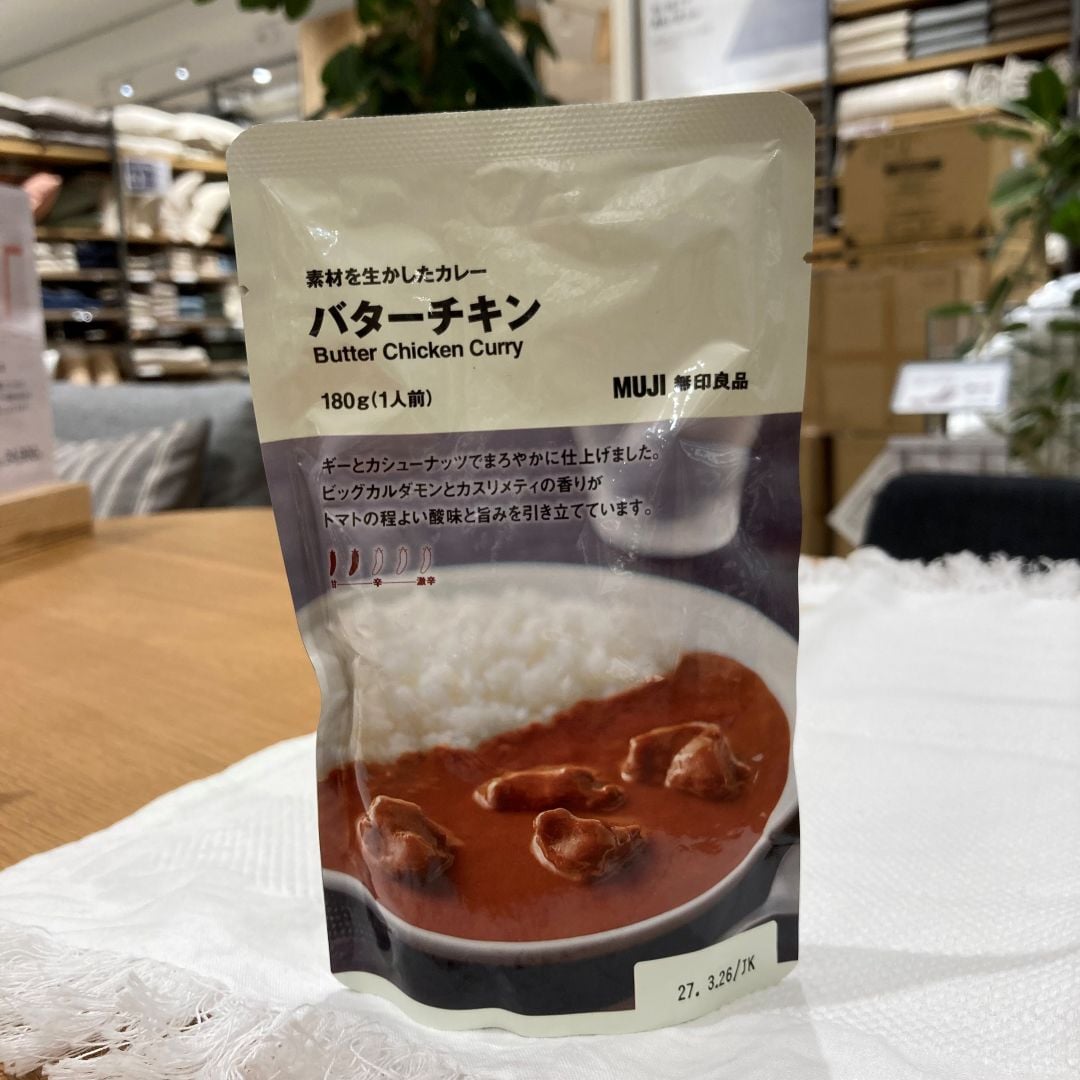 試食