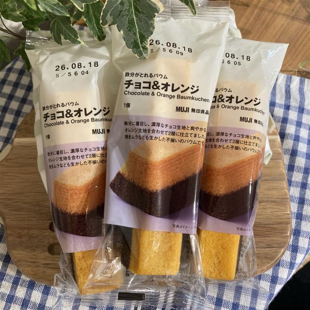 【ゆめタウン姫路】栄養・成分がとれるバウムが新登場