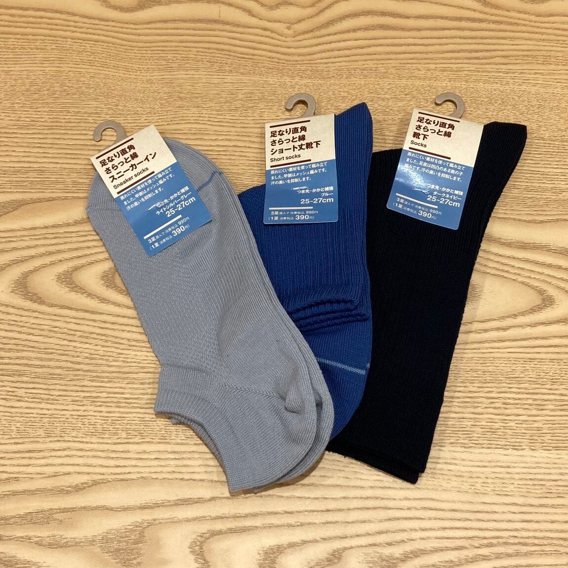 046747_20260605_05