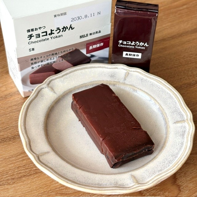 チョコようかん