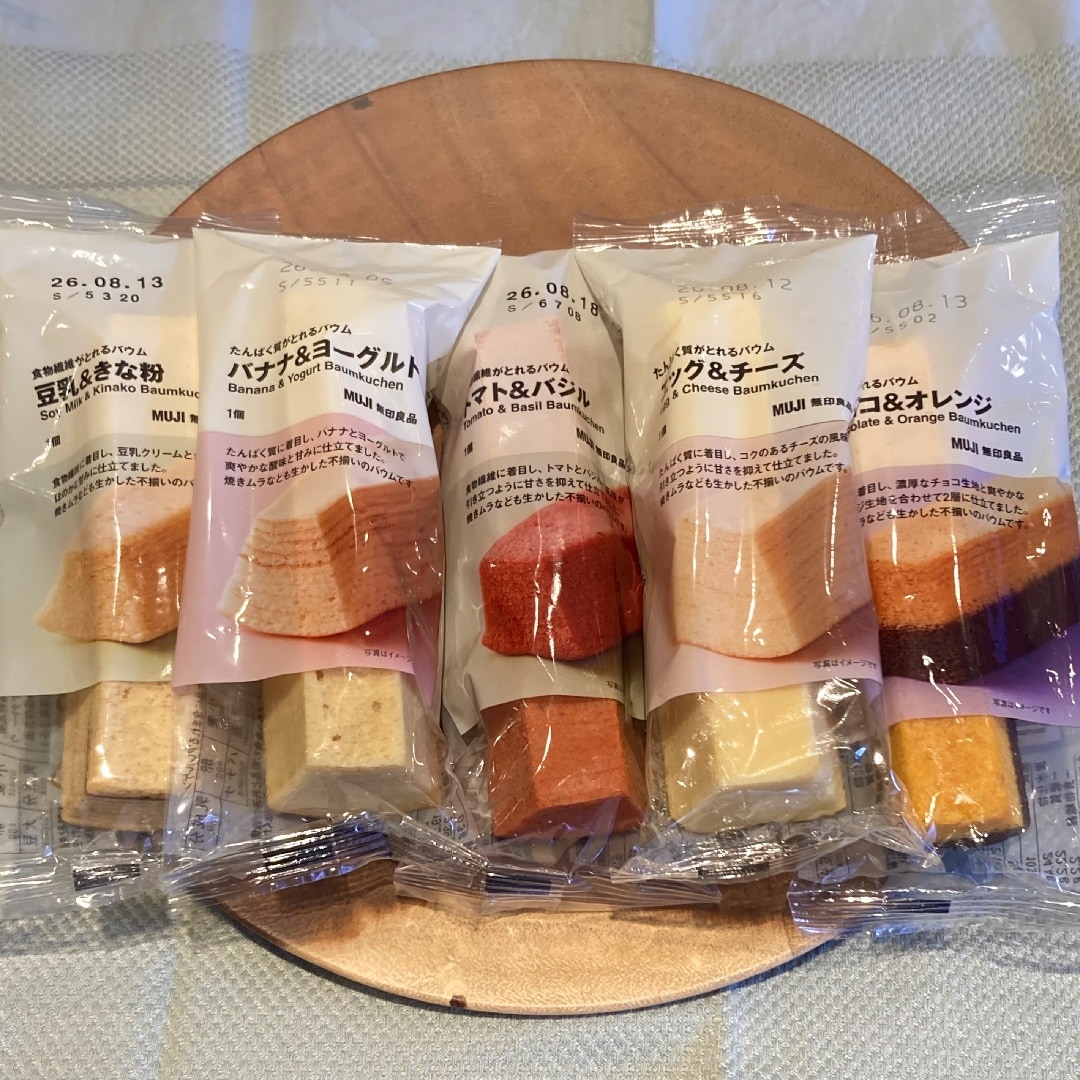 無印良品キャナルシティ博多