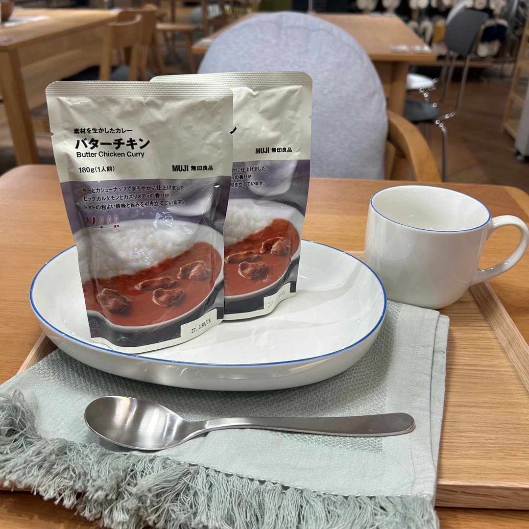 カレー