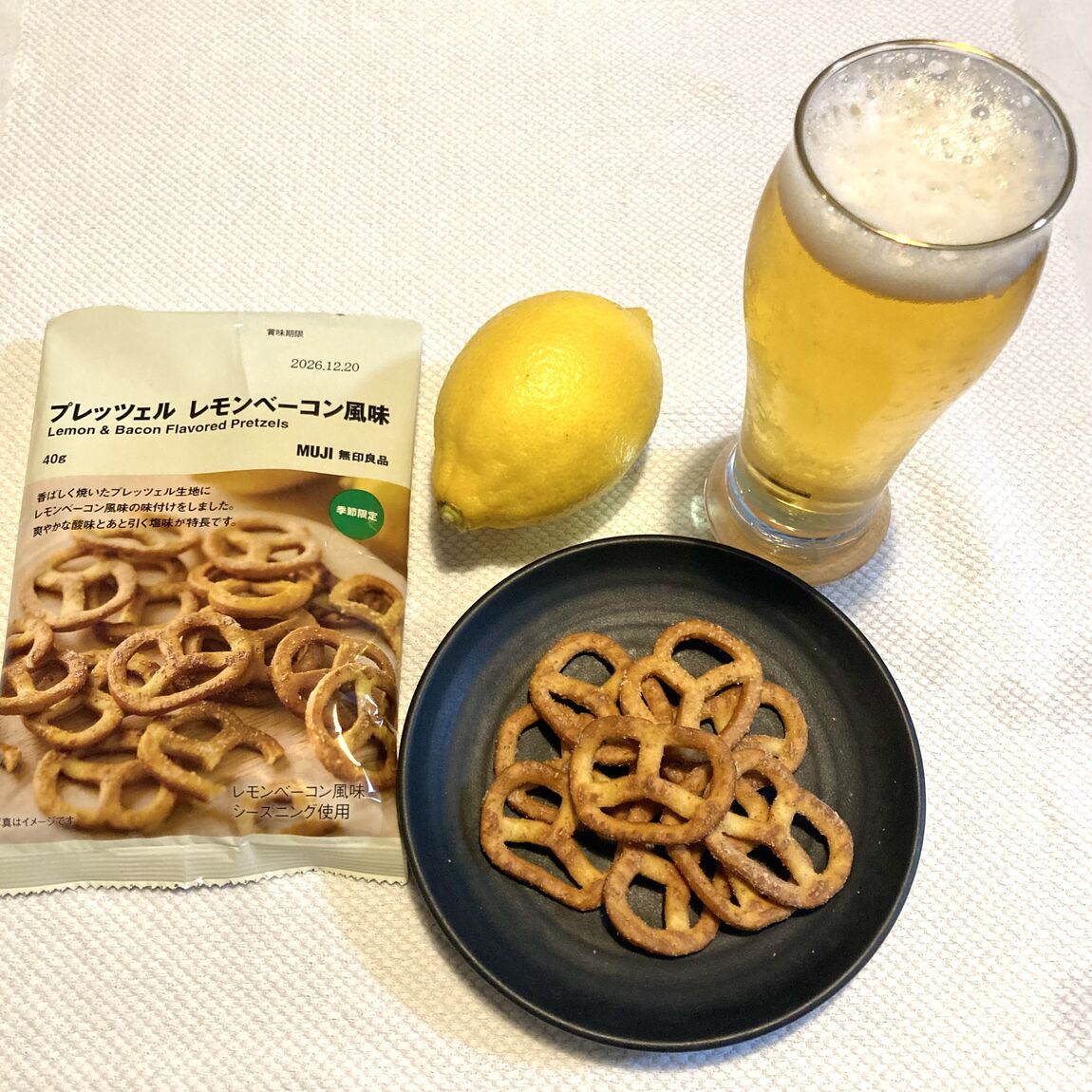 おつまみ
