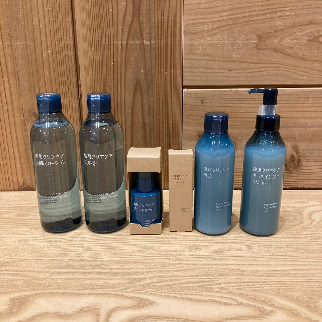 薬用クリアケアアイテム一覧の写真