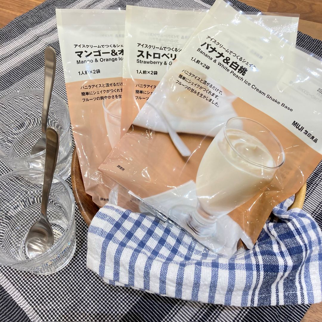 アイスクリームでつくるシェイク①
