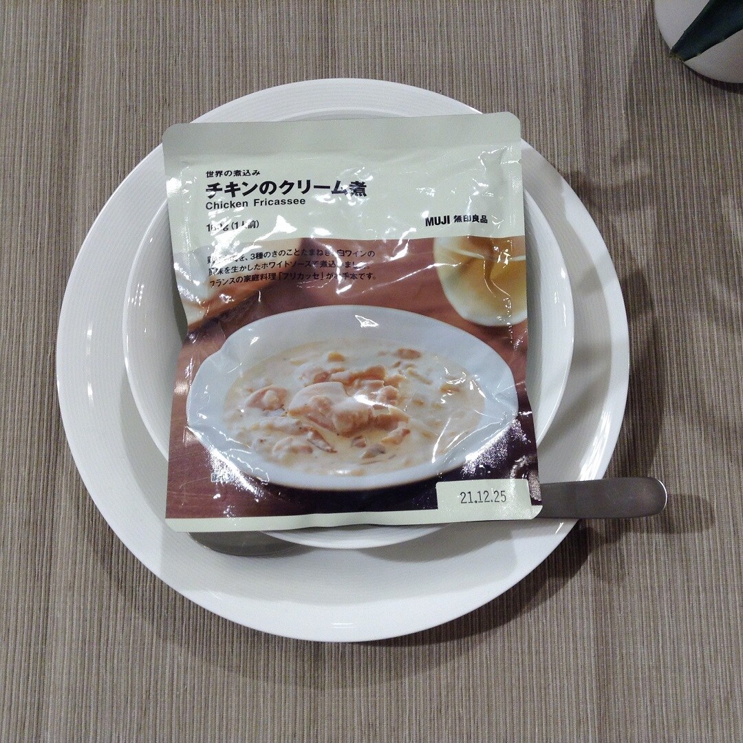 クリーム煮