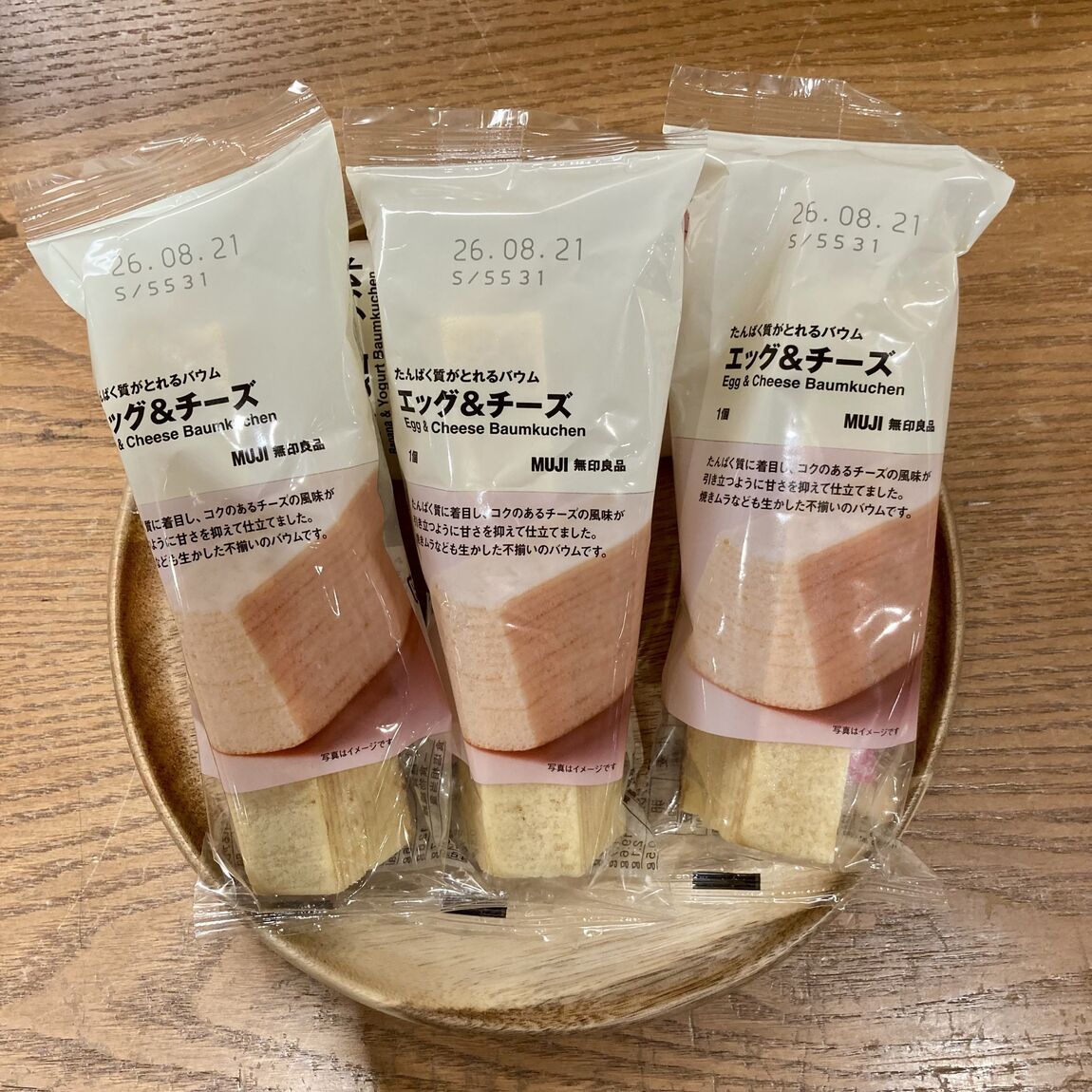 エッグ＆チーズ
