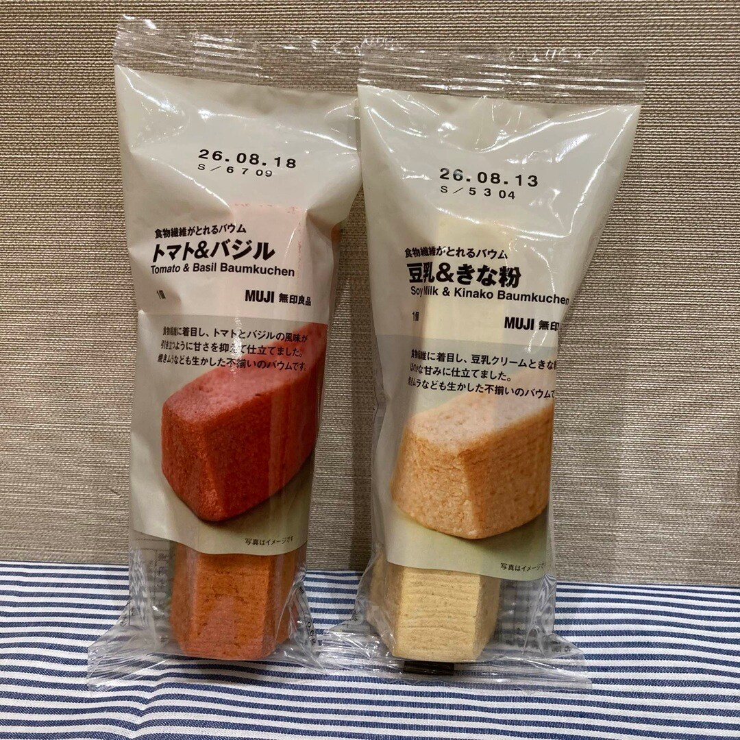 食物繊維.jpg