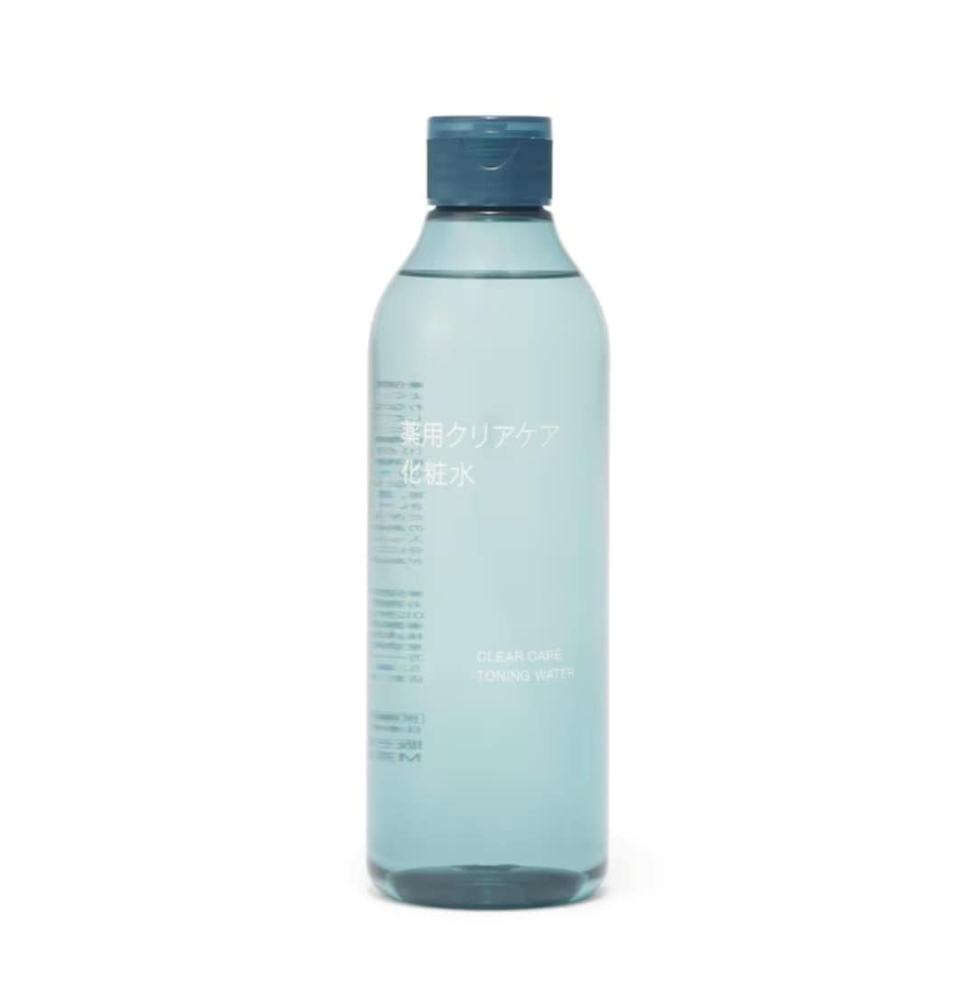 薬用クリアケア化粧水