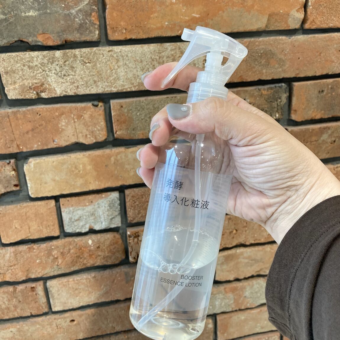 広島パルコ