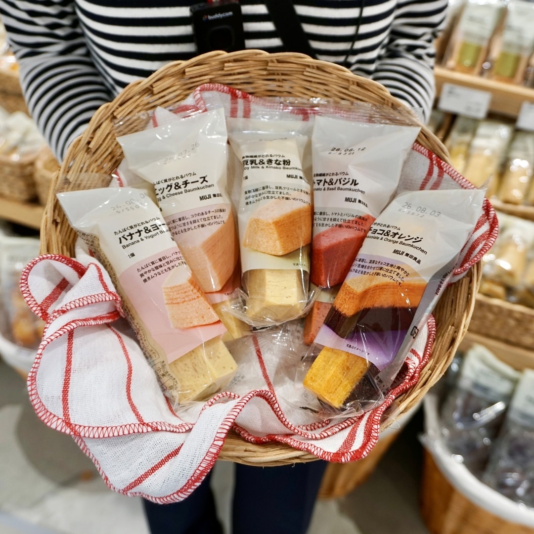【ヨロッカ春日井】様々な栄養がとれる！バウムの新商品のご紹介
