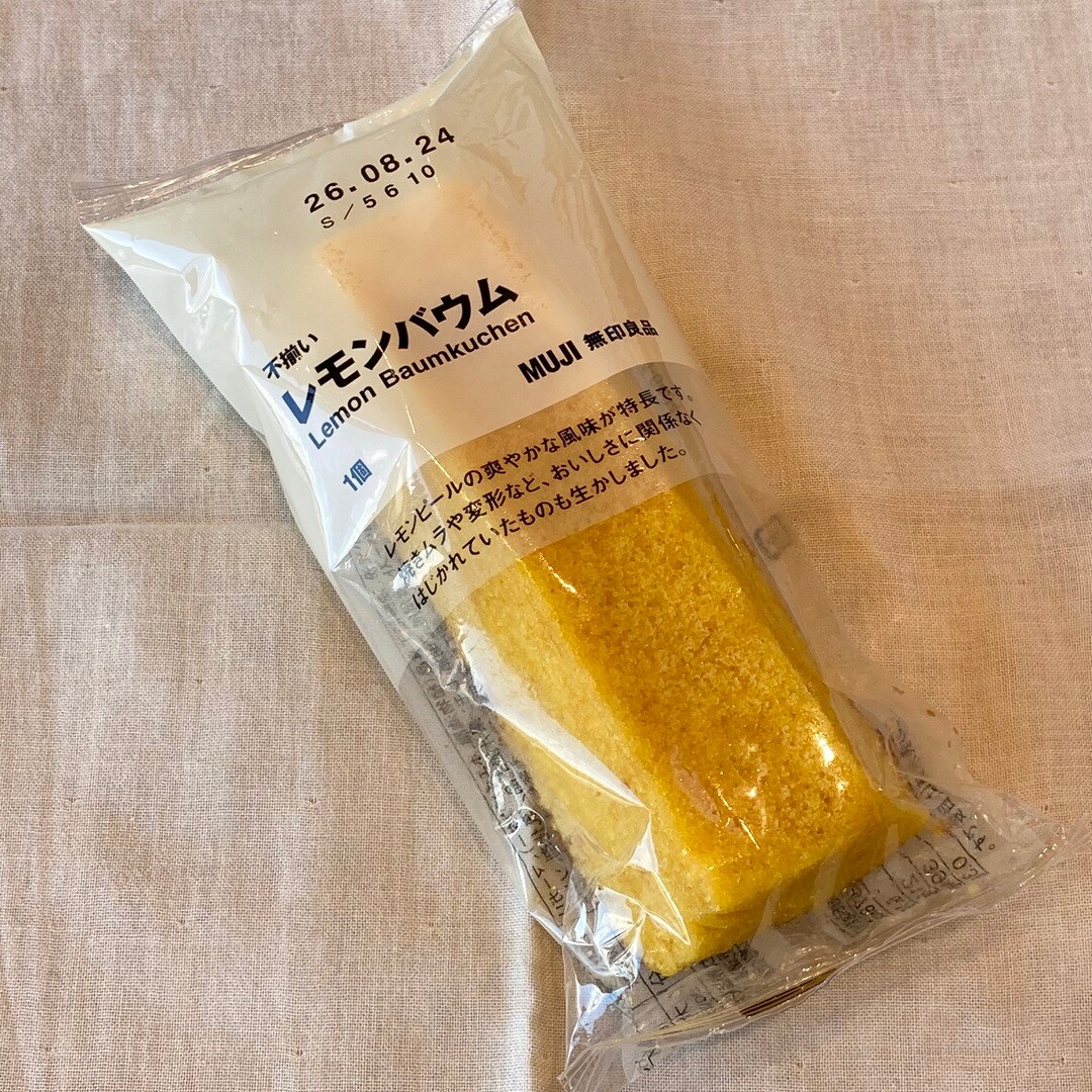 46314_260612_レモンバウム