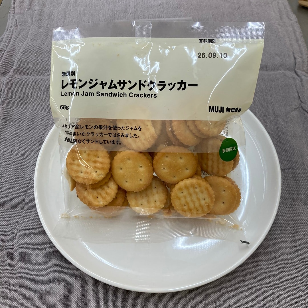 クラッカー