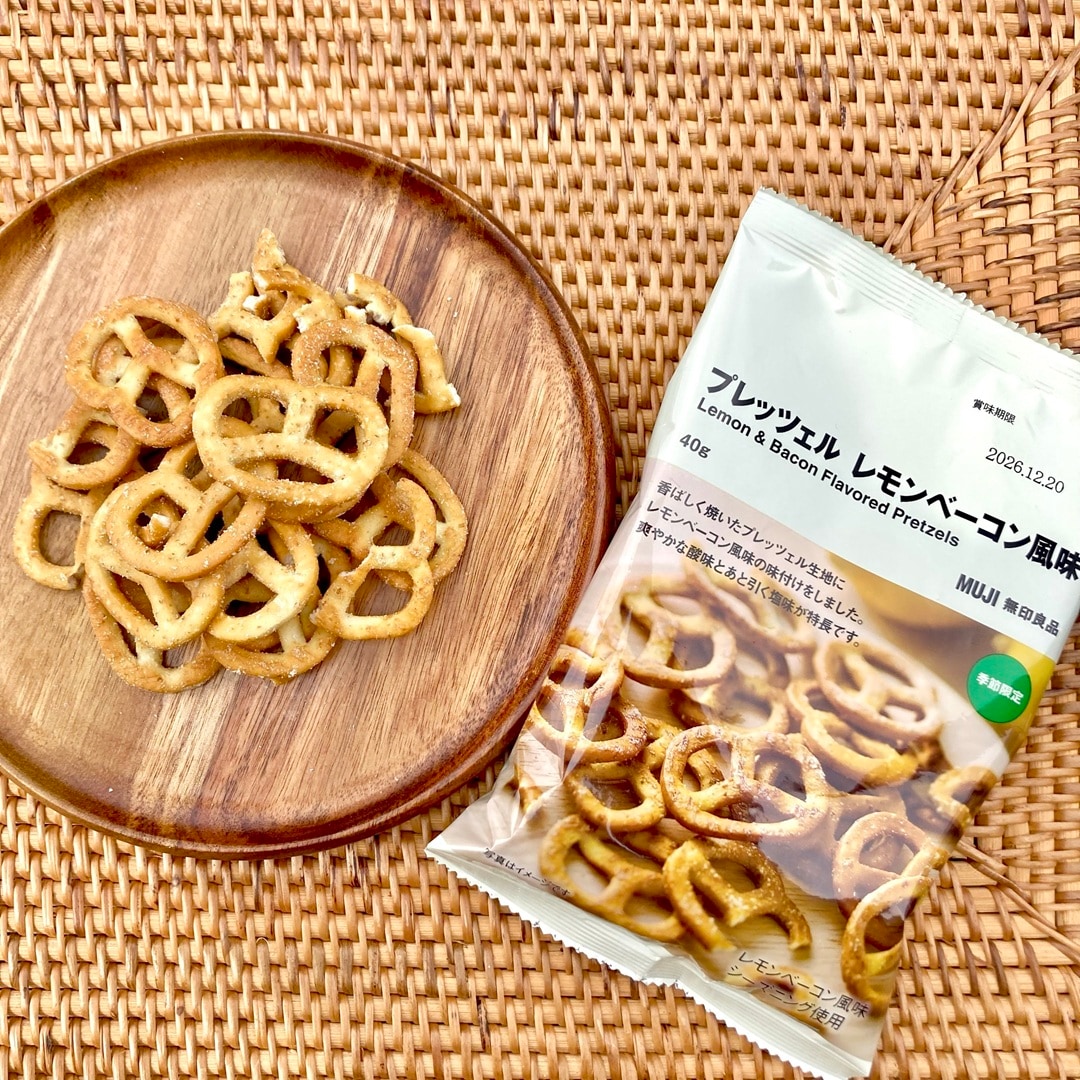 レモンベーコン