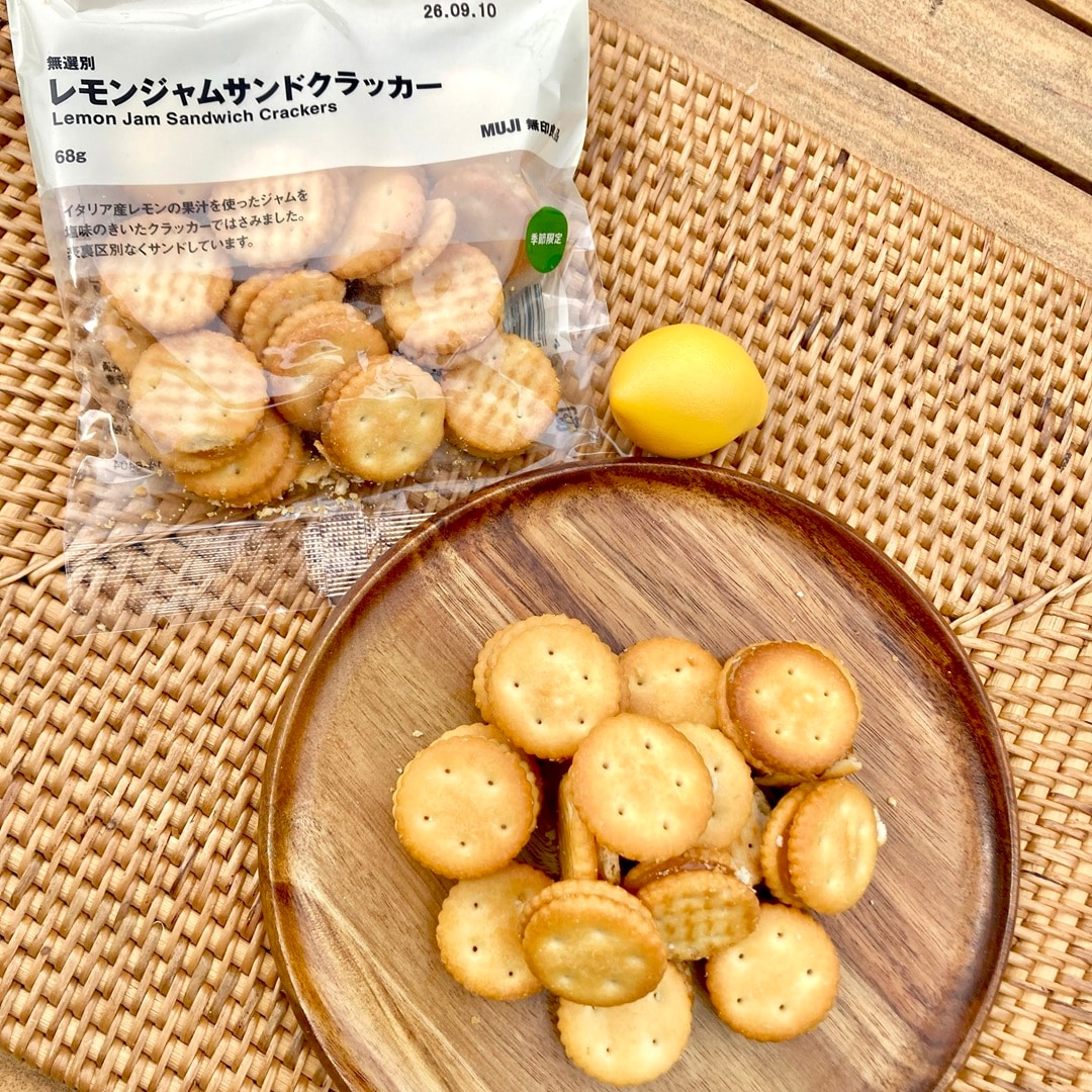 レモンジャムサンド