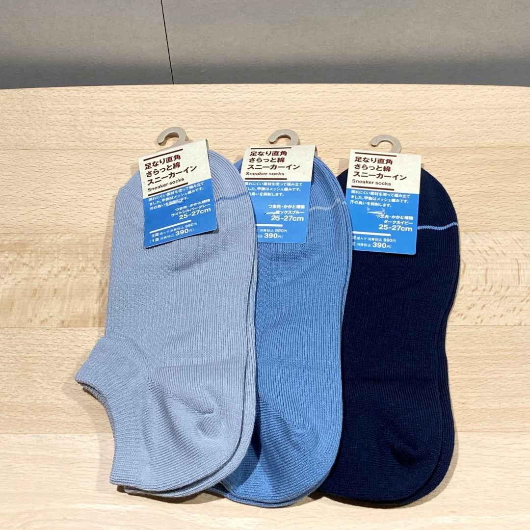 ルミネ新宿　衣服雑貨写真