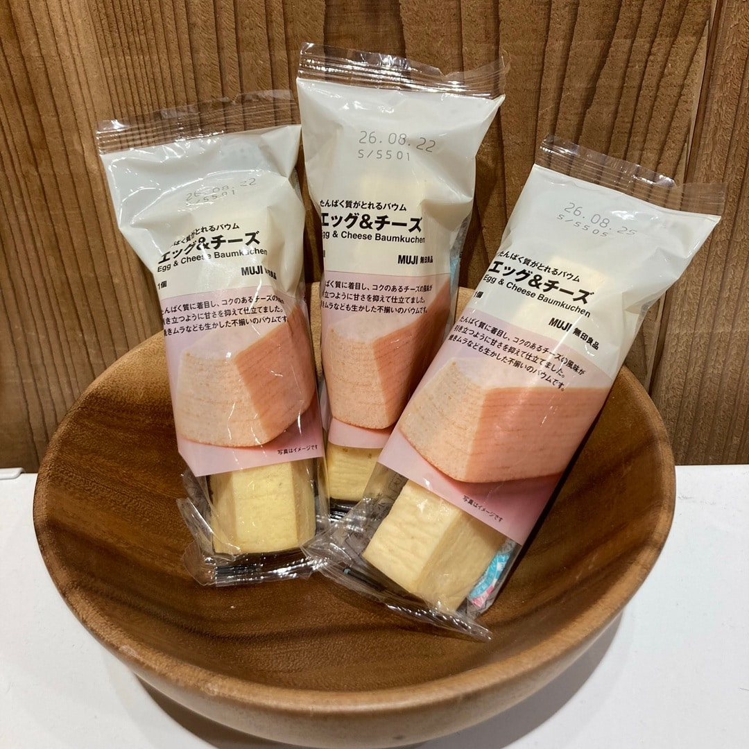 【ピオレ姫路】栄養・成分がとれるバウムが新発売