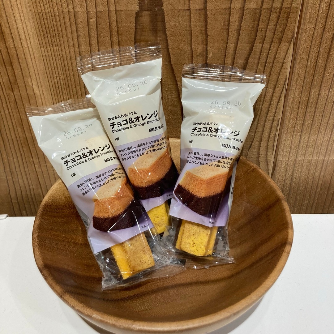【ピオレ姫路】栄養・成分がとれるバウムが新発売