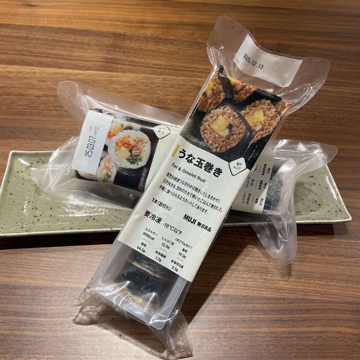 【フォルテ八王子】土用の丑の日にはうな玉巻き