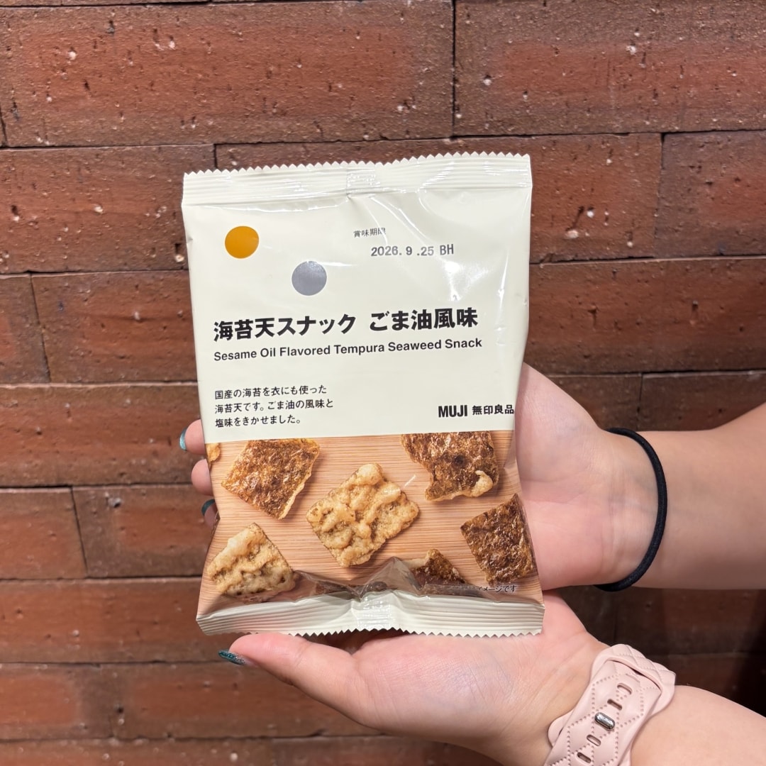【神戸阪急】ぽち菓子新商品